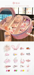 wAANZT[Zbg ̎q P[Xt wAs S Nbv wAoh  LbY xr[ Ԃ ct NX}Xv[g av[g T^Mtg  