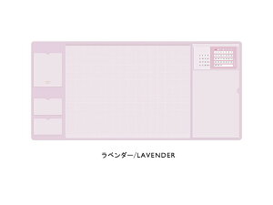 デスクマット マウスマット マウスパッド ビジネスデスクマット オフィス 事務室 PC机 学習机 パソコンマット マット PUレザー カレンダー入り 大判マウスパッド 大型 多機能 耐久性 付箋/カ