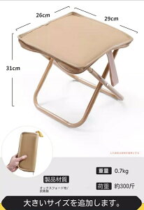 肽݂ y RpNg y700gzω׏d150kg 3buԎ[ ܂肽݈֎q ܂݈֎q oR ֎q ܂肽݂ Lv֎q v ނ ʐ^Be  Ԍ ԉΑ BBQ s