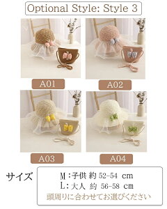 悯Xq eq Xq 3^Cv UVJbg ̎q qXq eqyA LbY O΍ qp lp Ăh~ObY nbg fB[X K[Y  蕨 [X p[ T