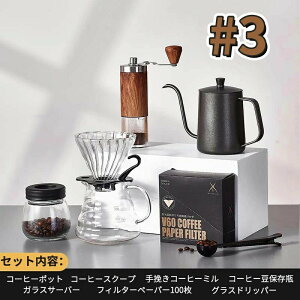 R[q[~ 6_Zbg 蓮 ҂R[q[~t AEghA R[q[Zbg V60hbp[ Pg T[o[ }OJbv tB^[ obOt Lvp