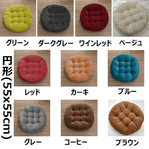 zc NbV 傫  ی^ lp^ Iׂ ₷ ̈U ɑ΍ tANbV 􂦂 ȑf ݑ[N ֎qp KɂȂȂ