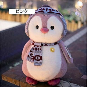 ペンギン ぬいぐるみ 巨大 抱き枕 縫い包み 大きい 可愛い動物 添い寝枕 ふわふわ お人形 女の子 ネムネム プレゼント 置物 店飾り ピンク おもちゃ トイ インテリア おもちゃ 一人暮らし 昼