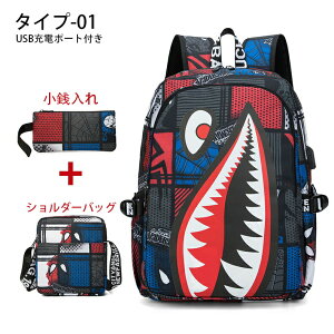 LbY bN j̎q w q wXN[obO y ̎q hZ obO qp N[bN j̎q bNTbN LbY LbYbNTbN qǂ bNT