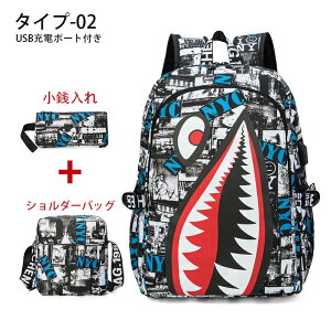 LbY bN j̎q w q wXN[obO y ̎q hZ obO qp N[bN j̎q bNTbN LbY LbYbNTbN qǂ bNT