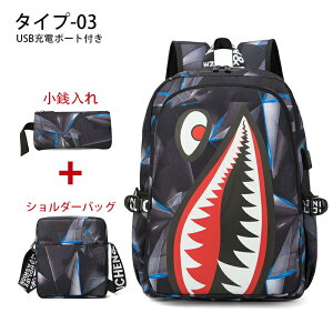 LbY bN j̎q w q wXN[obO y ̎q hZ obO qp N[bN j̎q bNTbN LbY LbYbNTbN qǂ bNT