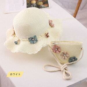 Xq q Xq Zbg LbY obO ̎q t ܂肽  Xg[nbg ΍L UVJbg UVXq 悯Xq ΂  ][g nbg  킢 v[g