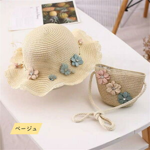 Xq q Xq Zbg LbY obO ̎q t ܂肽  Xg[nbg ΍L UVJbg UVXq 悯Xq ΂  ][g nbg  킢 v[g