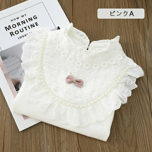 uEX ̎q w Ǝ w tH[}   uEX@q@̎q@gbvX@ uEX uEX LbY q@ \ 90-160CM