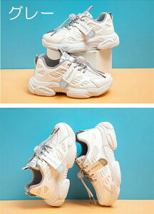 Xj[J[ LbY ̎q j̎q 3color qC LbYV[Y WjA V[Y ^C q jOV[Y y [Jbg w ʊwC LbYXj[J[ X|[c  ^