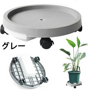 Aؔ ړԑ  t[X^h u LX^[ 󂯎M 360°] LX^[ bN\ Xgbp[t 28.6cm 34.3cm 40cm 45.3cm 51.4cm 5TCY&3J[Iׂ 