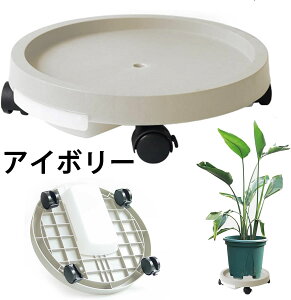 Aؔ ړԑ  t[X^h u LX^[ 󂯎M 360°] LX^[ bN\ Xgbp[t 28.6cm 34.3cm 40cm 45.3cm 51.4cm 5TCY&3J[Iׂ 