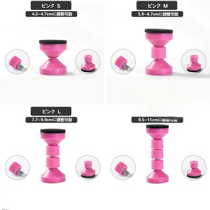 Ƌ]|h~ nk΍ ˂_ 2{/4{Zbg {I ① ]|h~ hЃObY cbp_ t4.2~11cm یpbh ʃe[vt ͔S ԗp ϐk|[ ^X e[u 