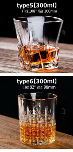 ECXL[OX 200ml 300ml 2  NX^OX bNOX uf[OX NX^ ECXL[OX  bNOX ECXL[ a v[g Ē  j 