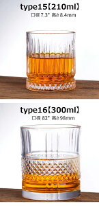 ECXL[OX 200ml 300ml 2  NX^OX bNOX uf[OX NX^ ECXL[OX  bNOX ECXL[ a v[g Ē  j 