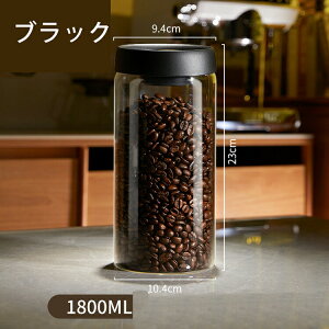 ^ۑe R[q[[ 4TCY 500ml 900ml 1200ml 1800ml t[hXgbJ[  ybgt[h Е e ϔM ϗ H@Ή [