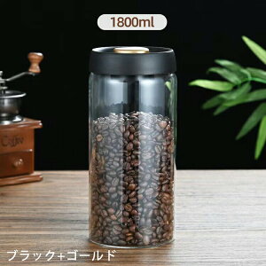 ^ۑe R[q[[ 4TCY 500ml 900ml 1200ml 1800ml t[hXgbJ[  ybgt[h Е e ϔM ϗ H@Ή [