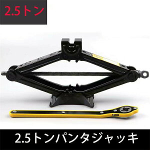 p^WbL p^ WbL ȗ̓`t 蓮 1g 15g 2g 25g ėp ^C zC[ m[}^C y S   J[pi