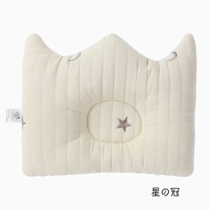 ܂ xr[ V h[ic Ԃ  ǖh~ ̌` QԂh~NbV 􂦂閍 100% NbV oYj Mtg v[g