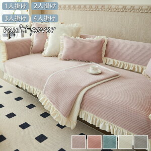 \t@[Jo[ 3l| 2l| 4l| It IȂ 邾 }`Jo[ k ~ \t@[V[c \t@[pbh Zp[g lGp h~ \t@[V[g \t@[ی