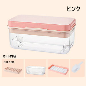 XM WƗet VR e 32Z Obh X XP[X Wt-- o₷ XXRbvt Xe X{bNX   Ɨp Xe ϋv ACXg