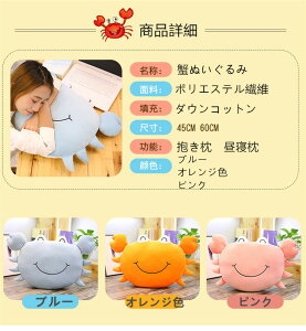 ʂ Jj 傫 ӂӂ Nu I 45cm 60cm TCYI sN IW u[ 3FWJ _炩 n CeA 