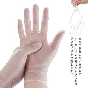 jg 100 jg  S XL  L M Ȃ ĝĎ Ɨp p Hi̔