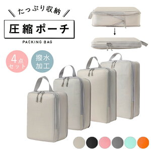 4_Zbg kobO gxk|[` ߗރXy[X gx|[` spk k   d؂ [|[` t@Xi[k sobO ߗރXy[X ߗގ[ ߗސ