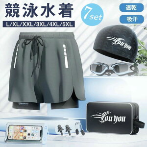  Y 7_Zbg jp Lbvt X|[c XCpc tBbglX {bNX^ 傫TCY V[gpc W j Vv jpc Ăh~