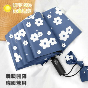 P fB[X P J 蓮J SՌ ܂肽ݎP P Ռ100% UPF50+  y Jp ܂肽ݎP UVJbg ~jP P JP Pp Ռ ՔM O΍  