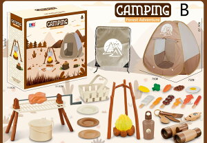 LvZbg ܂܂ LbYeg mߋ  O V