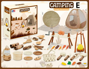 LvZbg ܂܂ LbYeg mߋ  O V