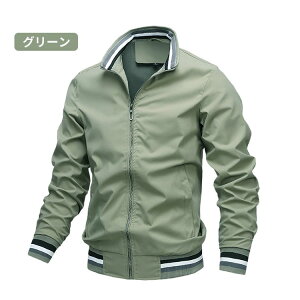 WPbg u] Wp[ Y StWPbg AE^[ H~ 傫TCY X^hlbN  WbvAbv X|[cEFA ^ g[jO tBbglX 싅 e