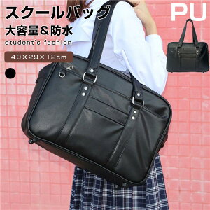 yyVX[p[SALEzXN[obO TuobO {XgobO w Z w ʊwobO  e 傫 y obN V_[obO ʊw΂ JK ΂߂ jp w