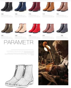 yyVX[p[SALEzCu[c fB[X h TChSA  V[gu[c JC 23-25cm