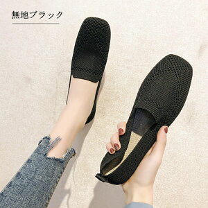 V[Y jbg pvX T}[V[Y tbgpvX [q[  ɂȂ ؂ fB[X tbg AEg\[ t _炩 y ʋC Ȃ ₷ O 