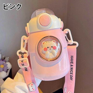  LbY 700ml w q  Jo[t R ۗ  XeX {g ^b` ^d q ǂ qǂ LbY qp c ct wZ 킢  ̎q