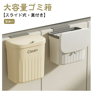 Lb` ǂ Ǌ| S~  W ӂt 䏊 LȂ e  XChJ t^t X  ȃXy[X 2Way t Ǌ|S~ k VN ʏ gC 