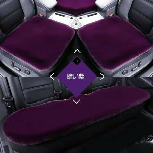 ԗp zc 3Zbg NbV t@[ J[V[g ӂӂ ~ O 㕔 S 1䕪  V[gJo[ J[NbV ԃNbV J[V[gJo[ y J[pi ėp 