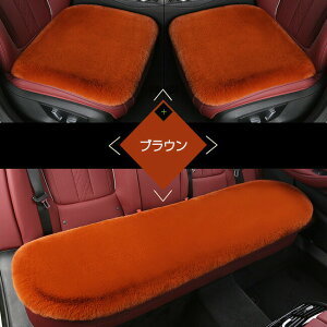 yyVX[p[SALEzԗp zc 3Zbg NbV t@[ J[V[g ӂӂ ~ O 㕔 S 1䕪  V[gJo[ J[NbV ԃNbV J[V[gJo[ y