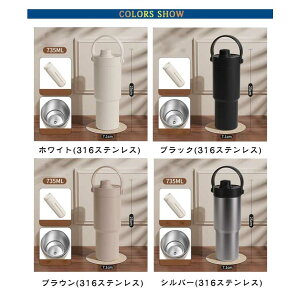 Z~bN XeX ^u[ ۉۗ ^fM Xg[t Wt e 735ml