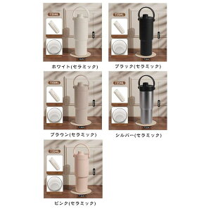 Z~bN XeX ^u[ ۉۗ ^fM Xg[t Wt e 735ml