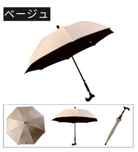 dݏ P P Jp P UVJbg y 唻 60cm ϕ Ռ ՔM ^b` jp   v[g hV̓ ̓ Mtg