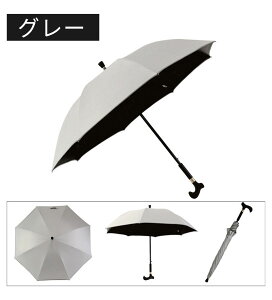 yyVX[p[SALEzdݏ P P Jp P UVJbg y 唻 60cm ϕ Ռ ՔM ^b` jp   v[g hV̓ ̓ Mtg