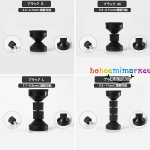 Ƌ]|h~ ς_ Z 2{/4{Zbg ˂_ nk΍ cbp_ ~j 4.2~11cm ԗp hЃObY یpbh ʃe[vt ͔S ϐk|[ ^X I ① {