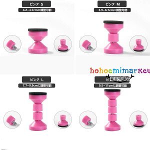 yyVX[p[SALEzƋ]|h~ ς_ Z 2{/4{Zbg ˂_ nk΍ cbp_ ~j 4.2~11cm ԗp hЃObY یpbh ʃe[vt ͔S ϐk|[ 