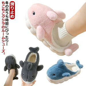 yyVX[p[SALEz[V[Y  Xbp  N NW GRt@[ ~ fB[X Y  ӂӂ ƕt  h ~ 킢  ₦΍