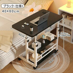 p\RfXN LX^[t ~fXN [NfXN  ړiCge[u ړȒP ω׏d e  ϋv gȒP pr [ pI ݑΖ Ɨp It