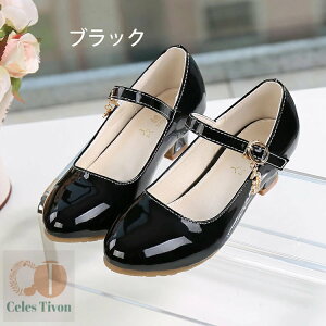 tH[}V[Y qC sAm\ C LbY ̎q _XC q[ JWA V[Y  p[fB[ ܎O w Zj[ 18cm 19cm 20cm 21cm 22cm 23cm 24cm 24.5cm zCg u