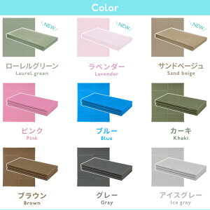 v[}bg rj[v[p ܂肽 200×150cm  ~ NbV vC}bg AEghA V Lv W[ XPEtH[